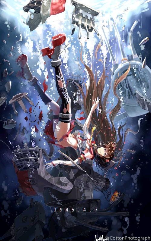 舰娘大和漫画,荣耀与梦想的海洋传奇