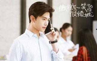 霸气总裁的电视剧,爱在豪门风云