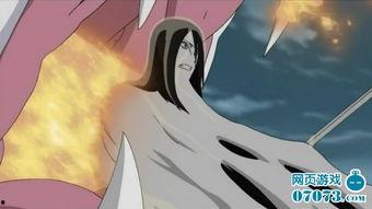 火影忍者漫画623话