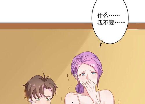 双子丿母性本能漫画,揭秘母爱力量的奇幻旅程