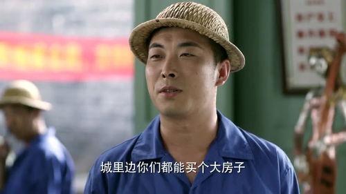 拆迁的电视剧,城市变迁下的爱恨情仇